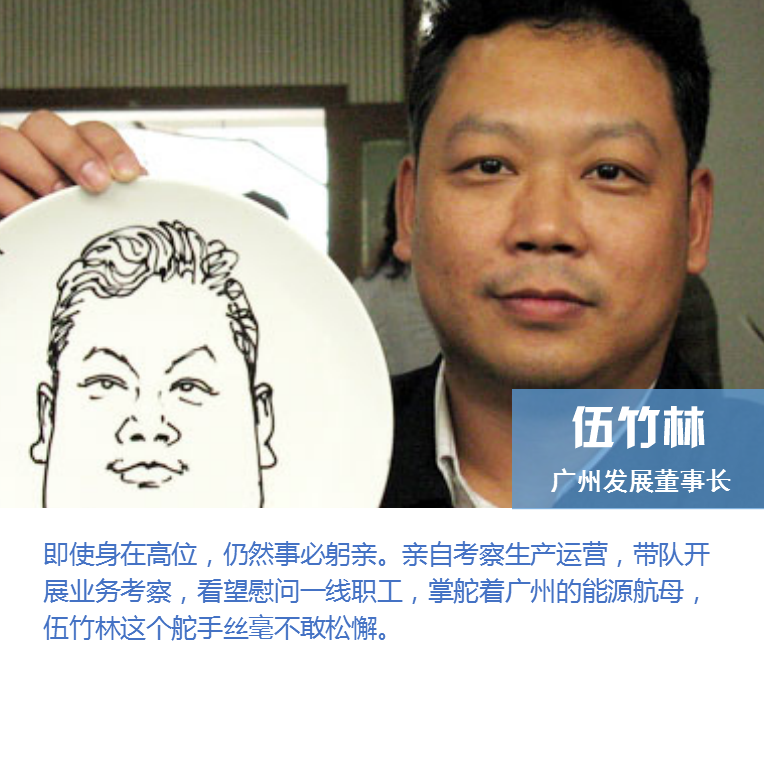 交大昂立诉前高管“民转刑”获受理 涉两上市公司董事长