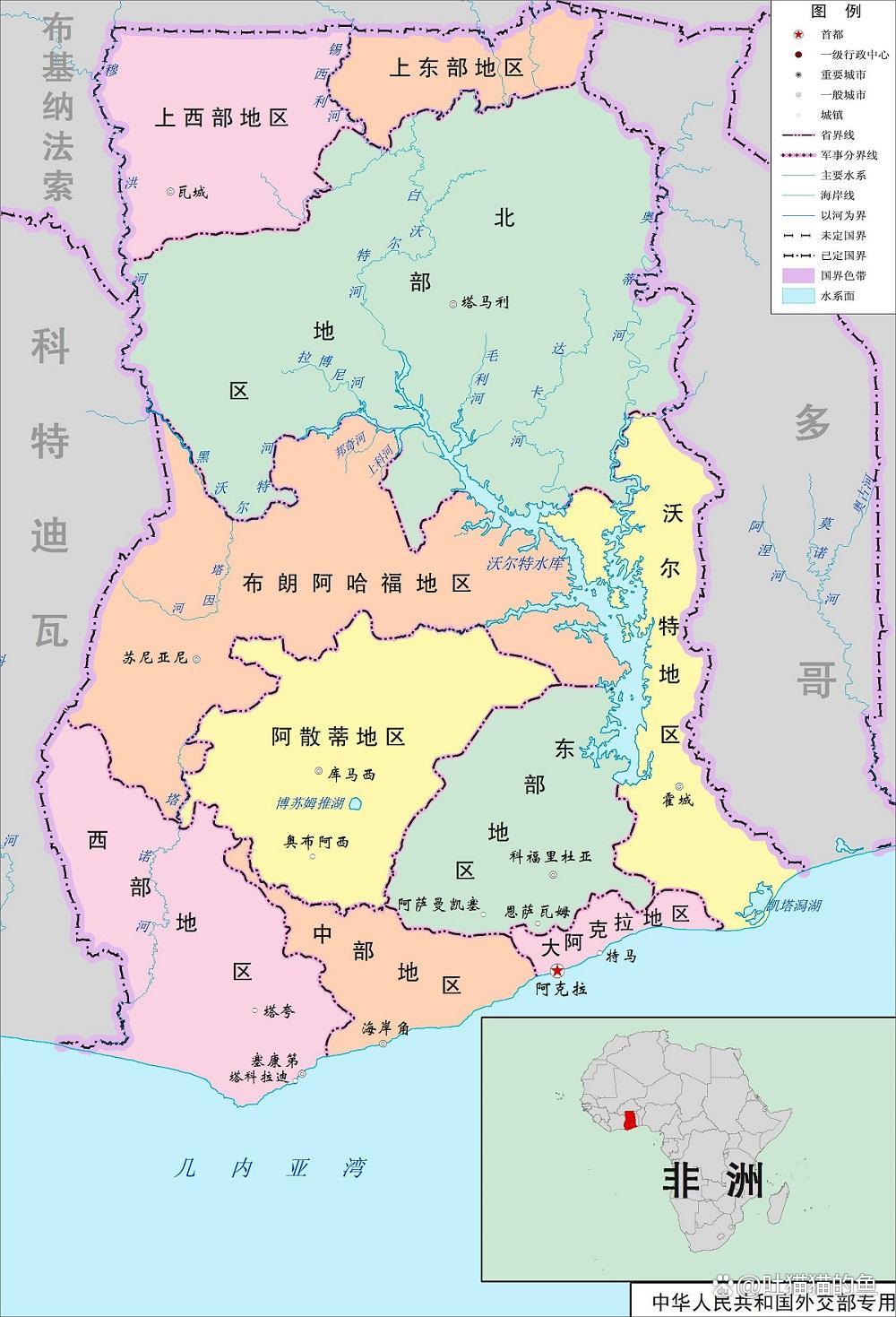 加纳位列非洲十大制造业国家第八位