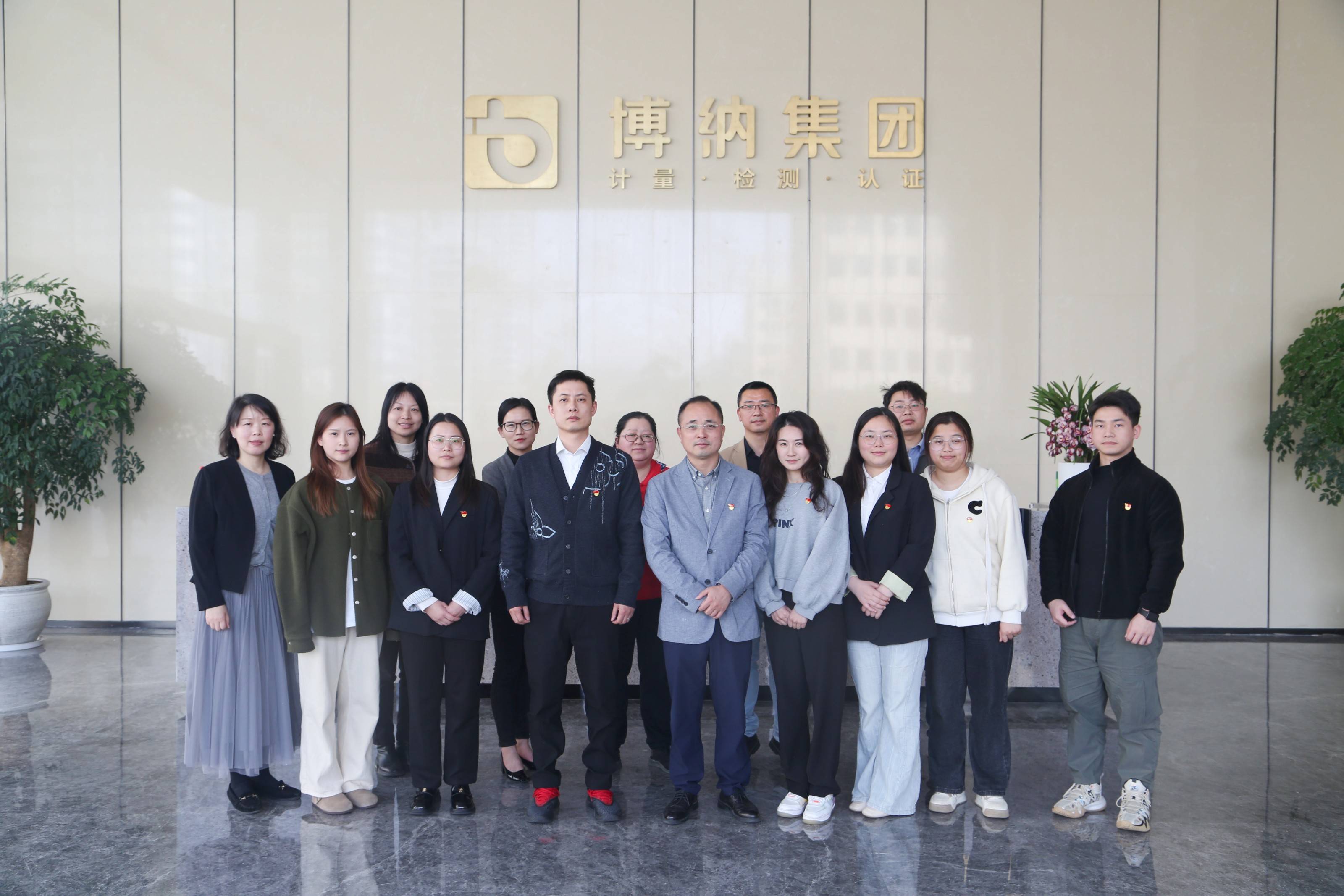 博纳影业：将于近日开展股东回馈活动