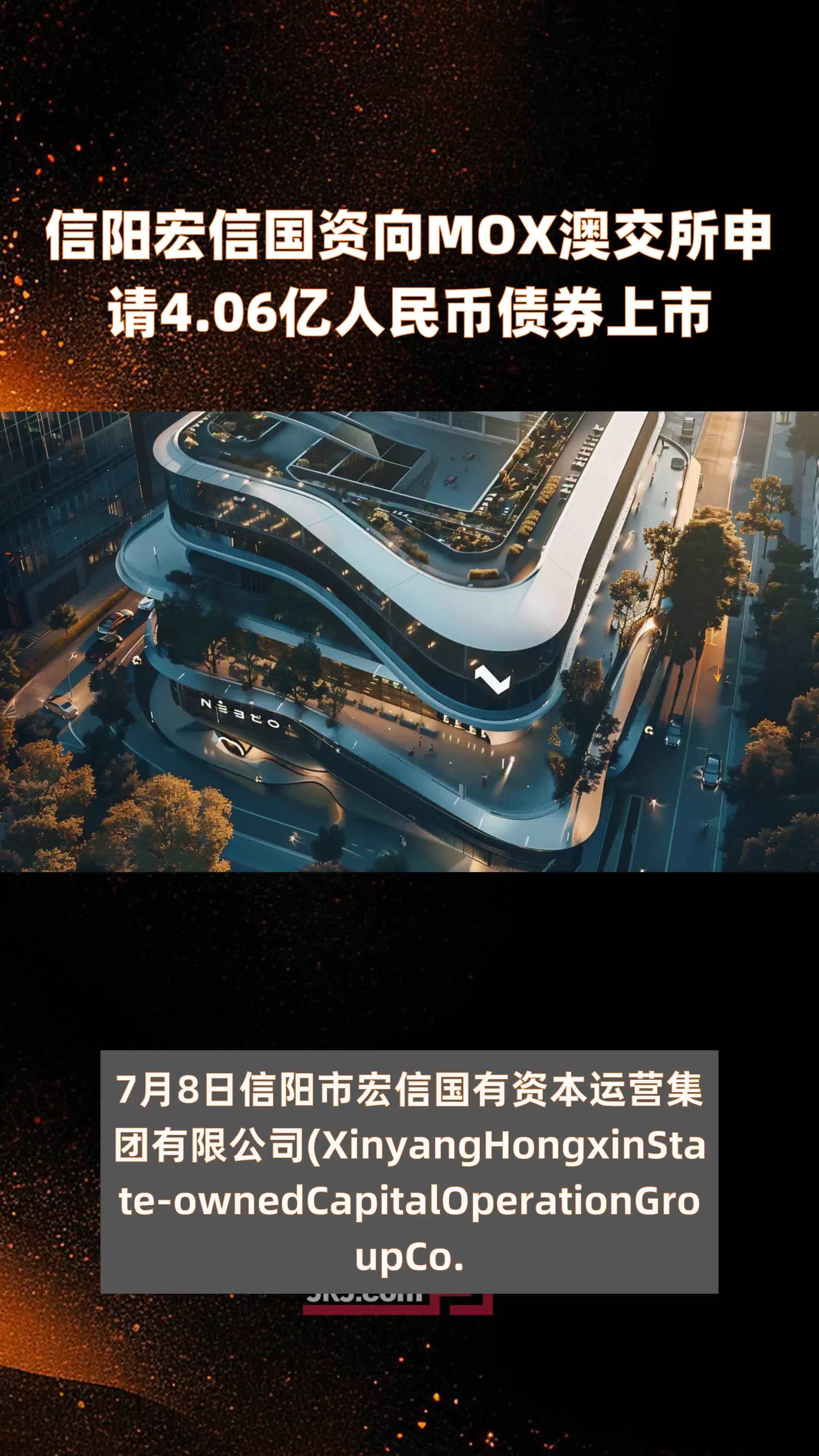 外资增加配置人民币债券资产推动我国外债规模企稳回升