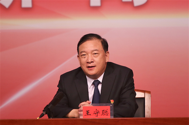 贵州民航产业集团有限公司党委书记、董事长李仕炅接受纪律审查和监察调查