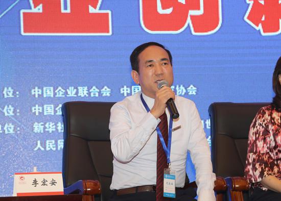 贵州民航产业集团有限公司党委书记、董事长李仕炅接受纪律审查和监察调查