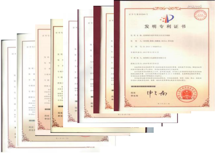 格力电器获得发明专利授权：“包装结构”