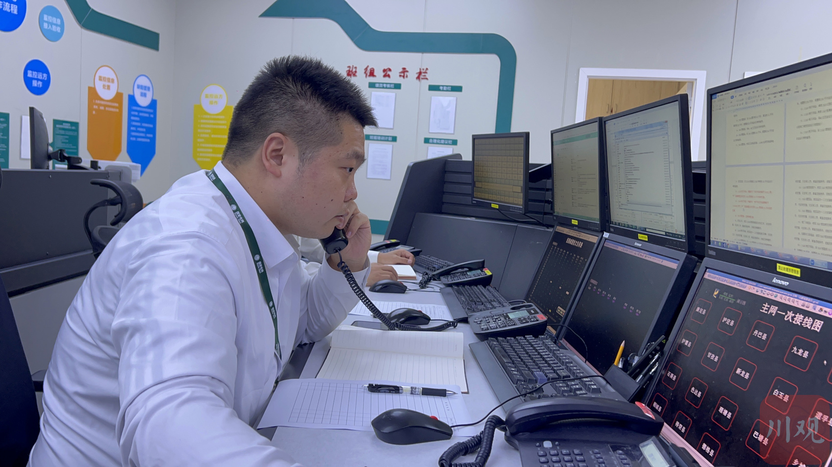 中国能效标识已覆盖45类产品 累计节电量超4.28万亿千瓦时