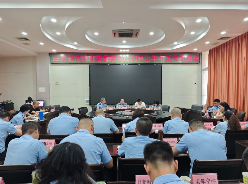 天润科技获得发明专利授权：“利用上下文感知与地理文库增强地名地址翻译精度的方法”