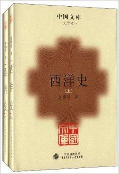 天润科技获得发明专利授权：“利用上下文感知与地理文库增强地名地址翻译精度的方法”