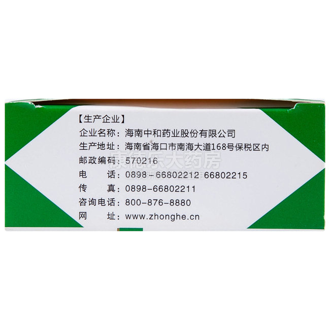 国家药监局批准玛仕度肽注射液上市