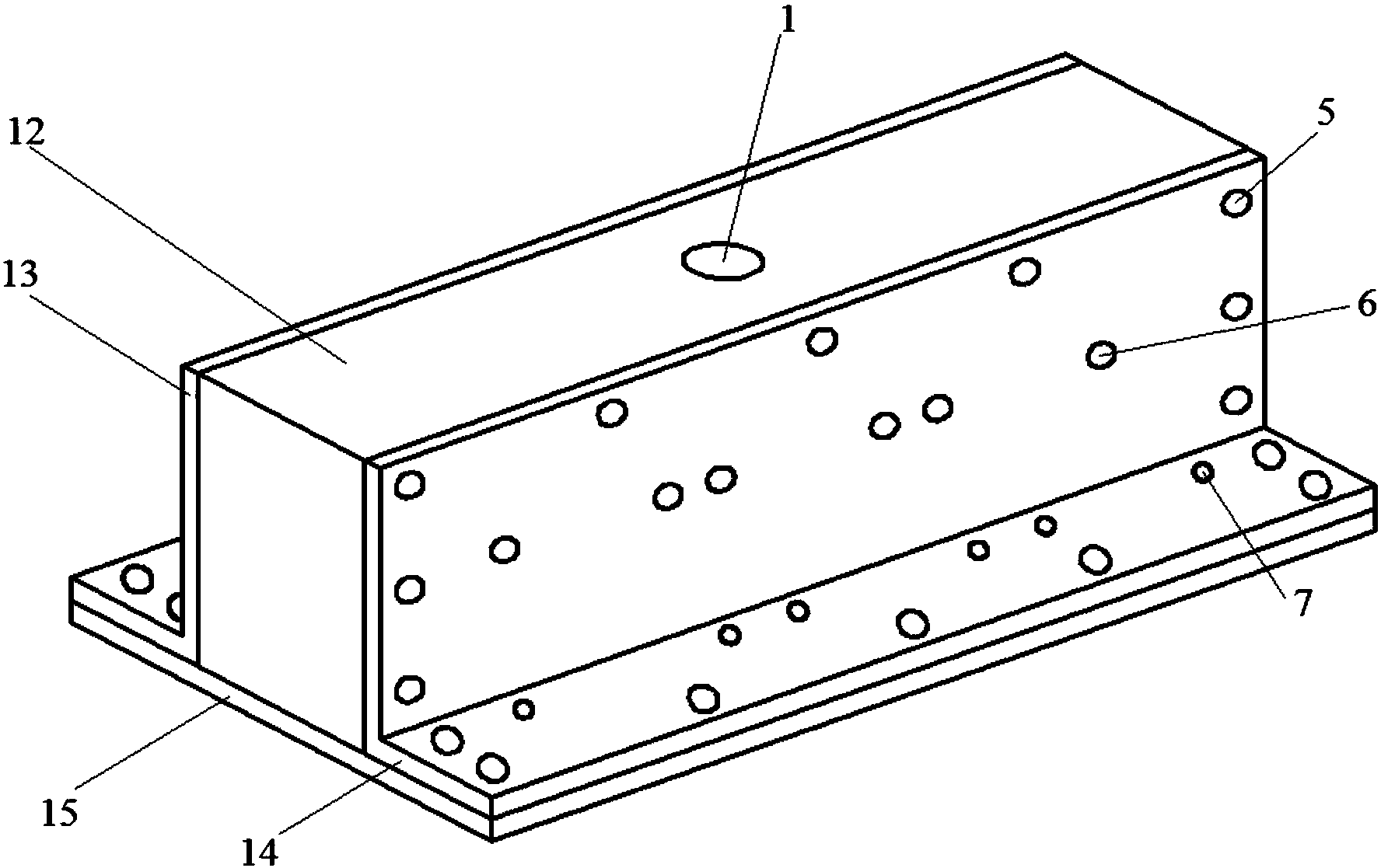 福莱新材获得发明专利授权：“一种多尺度界面增韧树脂基复合材料结构的制备方法”