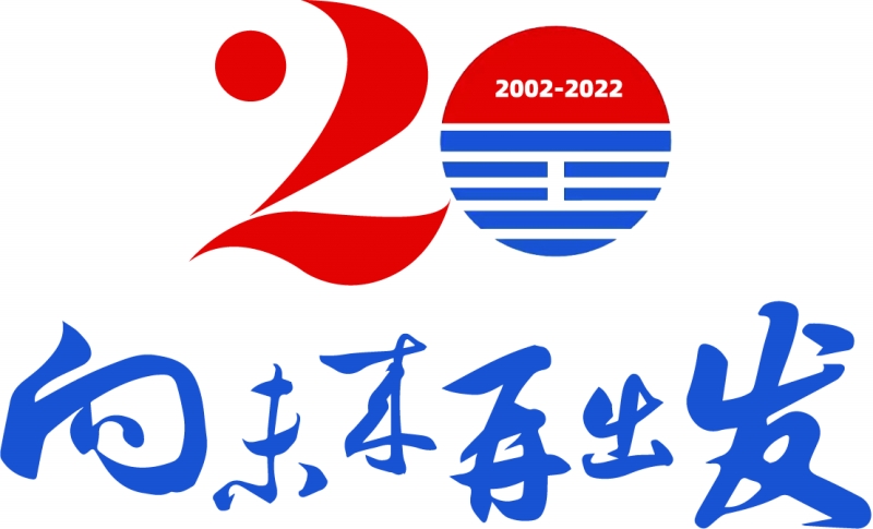 中孚实业6月27日龙虎榜数据