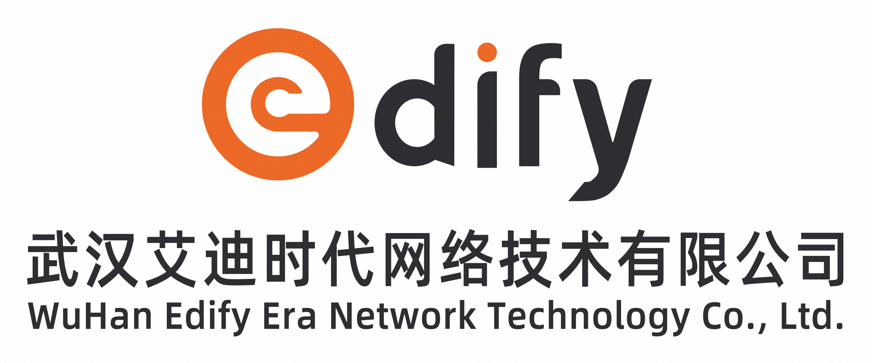 奇安信获得发明专利授权：“口令审计方法、装置、电子设备及计算机可读存储介质”