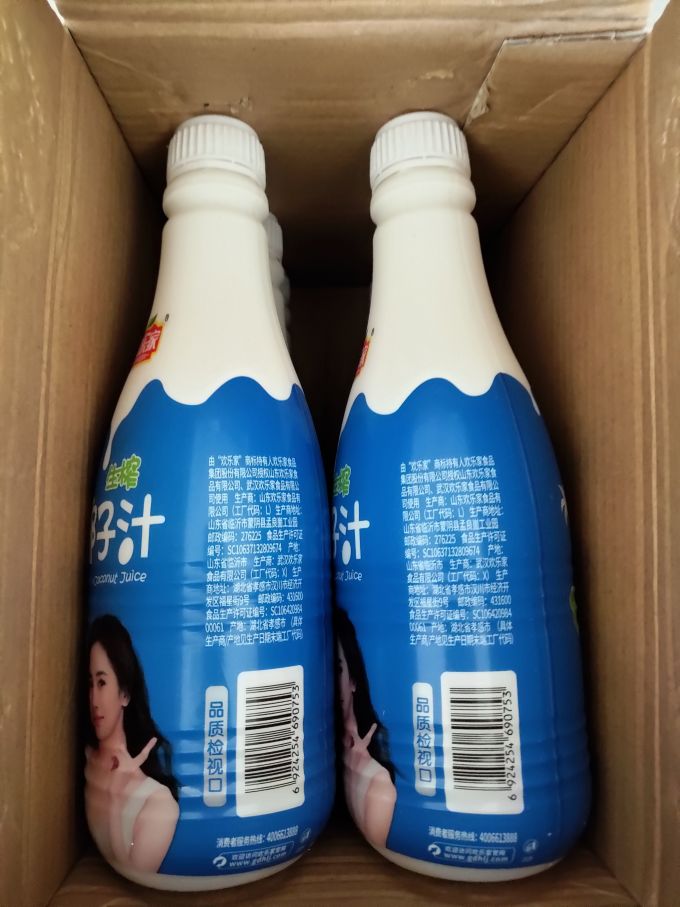 欢乐家椰子汁销量下滑！布局椰子水成效未显，8年罐头销冠被反超