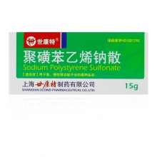 康臣药业(01681.HK)连续2日回购，累计斥资657.10万港元