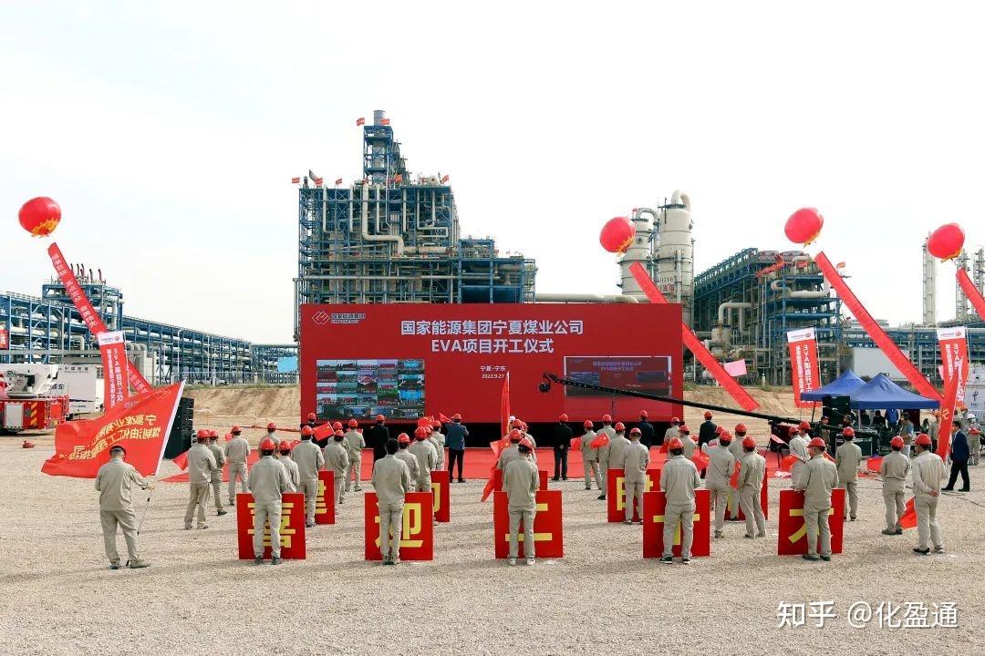 鲁北化工：锆钛新材料项目正在建设中