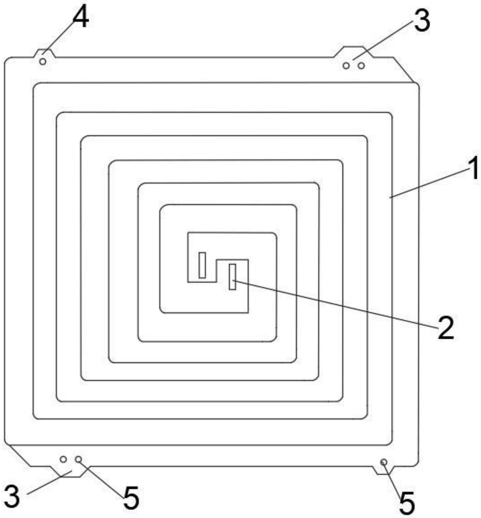 XD华鲁恒获得实用新型专利授权：“一种化工原料高效预混合装置”