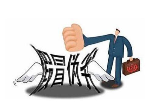 博亚精工：收到商业秘密维权赔偿金1500万元