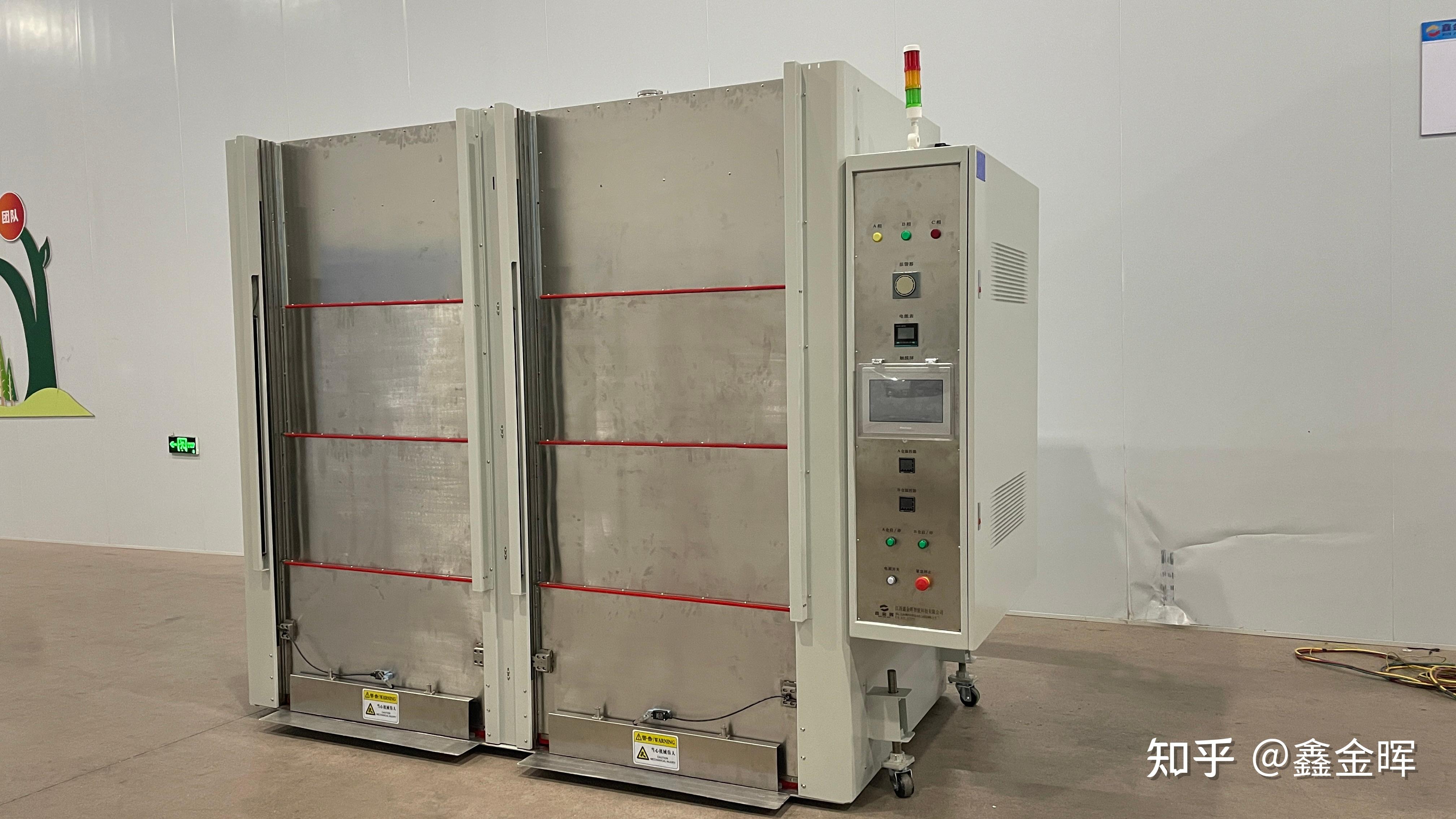 楚天科技获得实用新型专利授权：“一种载具输送装置”