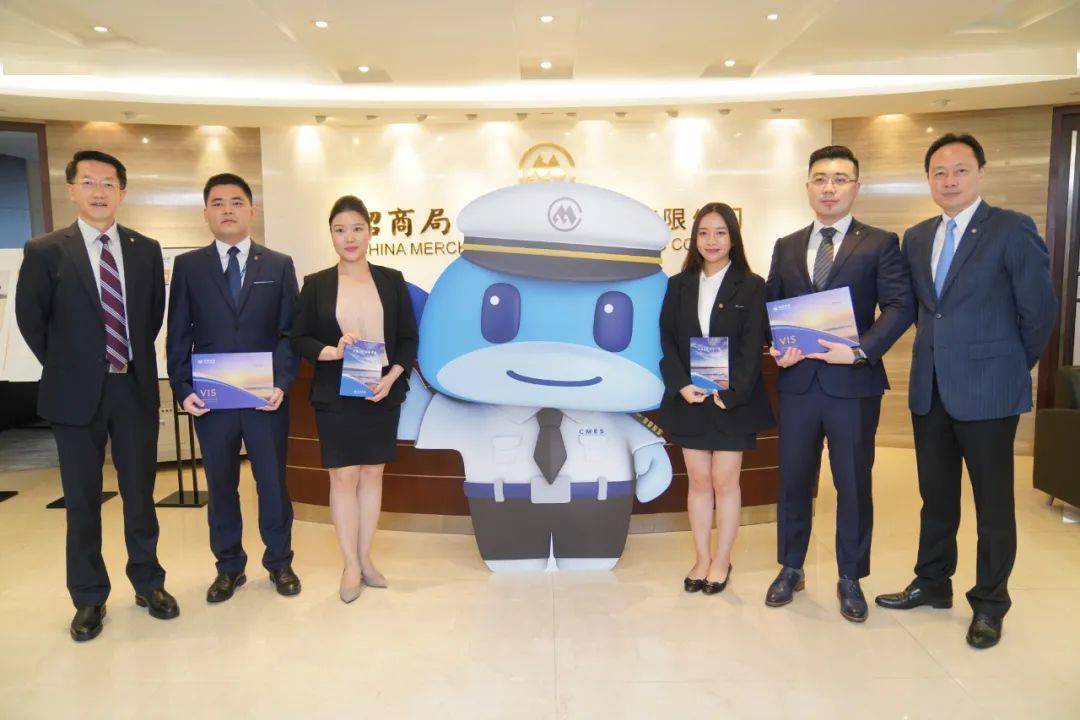 招商轮船大宗交易成交32.30万股 成交额202.20万元