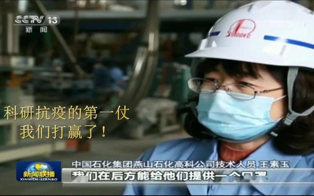 中国石化获得实用新型专利授权：“一种储罐溶剂自洁式过滤系统及其储罐系统”