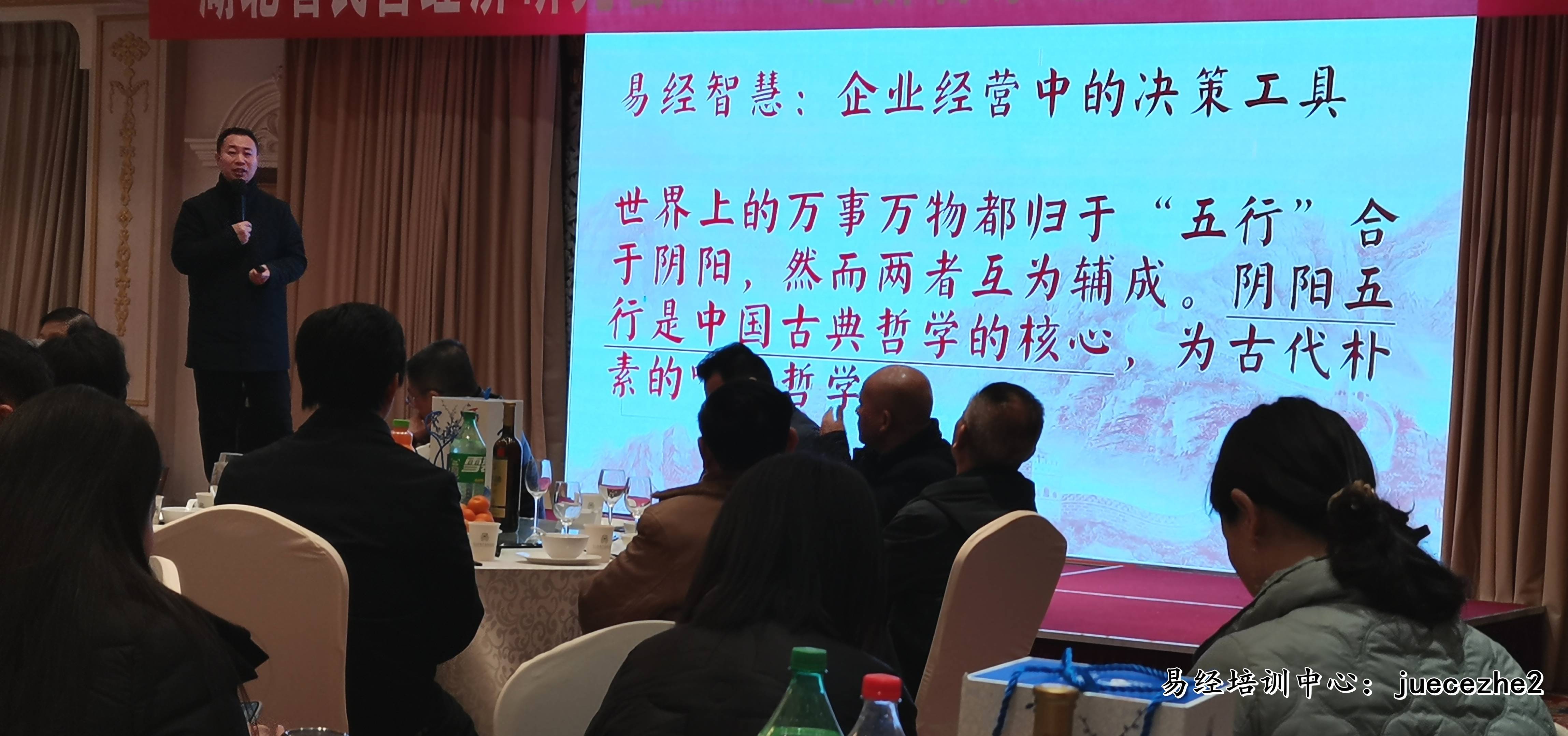 重新理解消费者：五大行为变革背后的市场真相