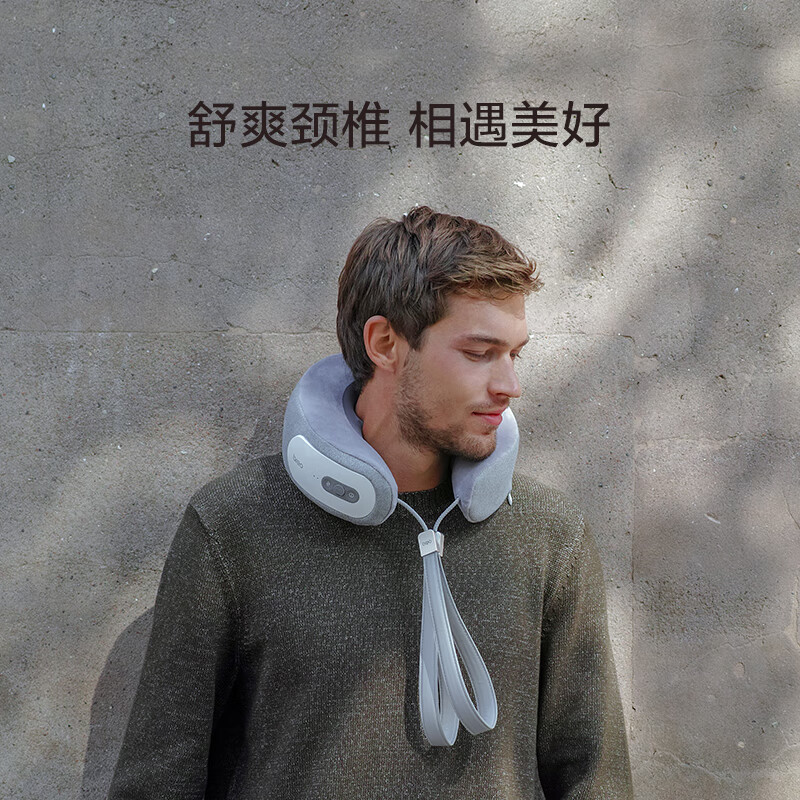 倍轻松获得实用新型专利授权：“肩颈按摩器”