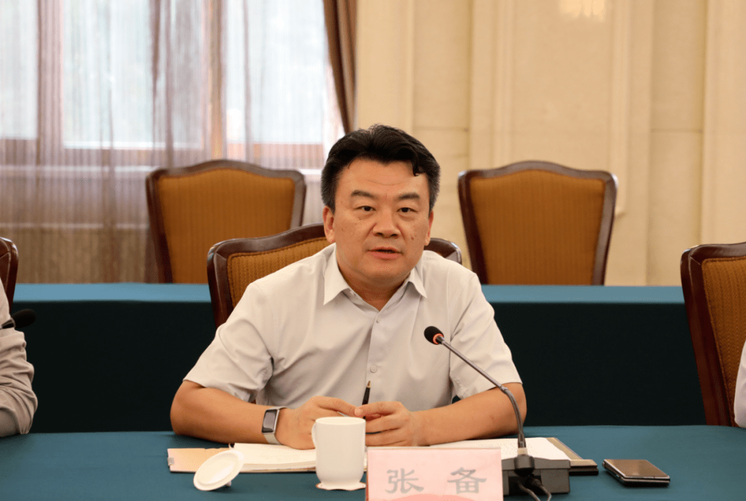 360集团党委获“先进基层党组织”荣誉