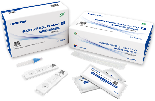 康华生物股东宁波圣道及淄博泰格拟减持不超2.44%股份