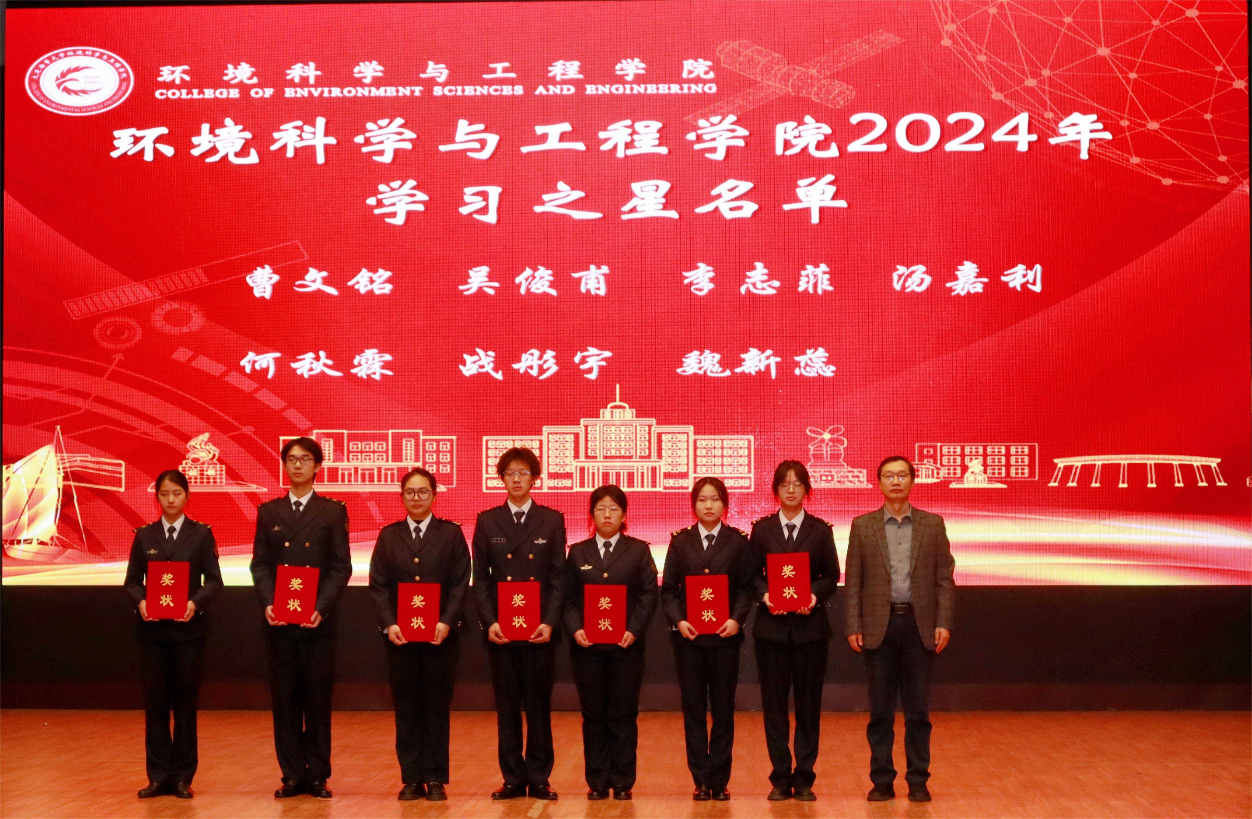 信达证券：聘任程远为副总经理