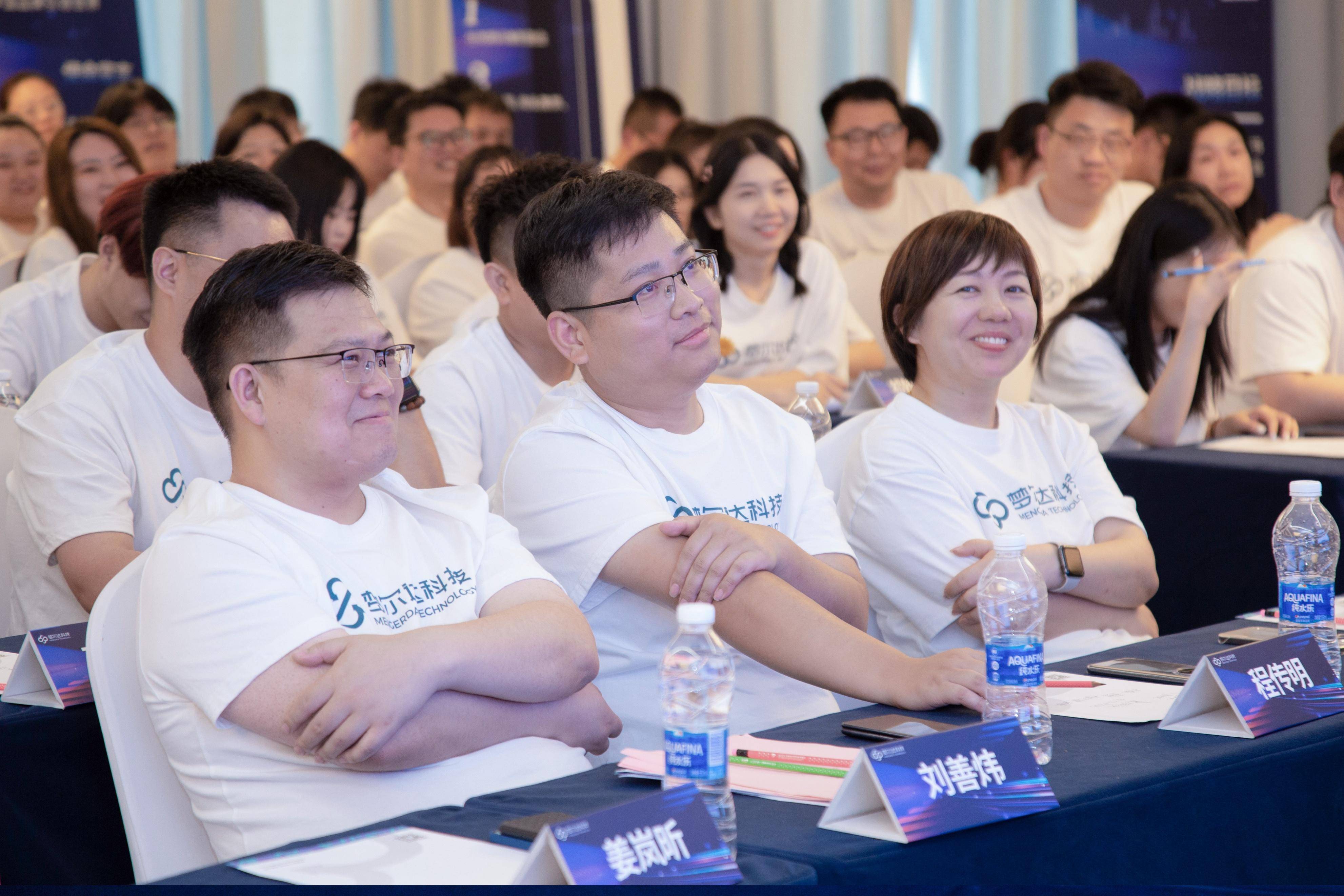 信达证券：聘任程远为副总经理