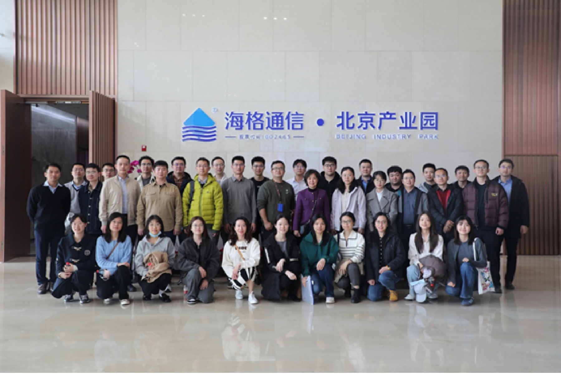 社保基金会理事长刘昆与部分境外投资管理机构代表座谈