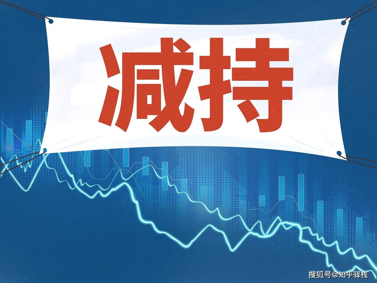 珠海冠宇股东减持背后的焦虑：去年核心业务增量不增收，百亿扩产计划搁浅