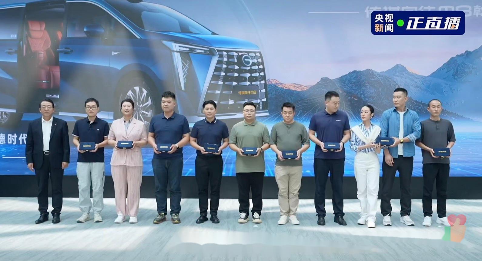 广汽集团冯兴亚拜访华为任正非，双方合作车型预计2026年亮相