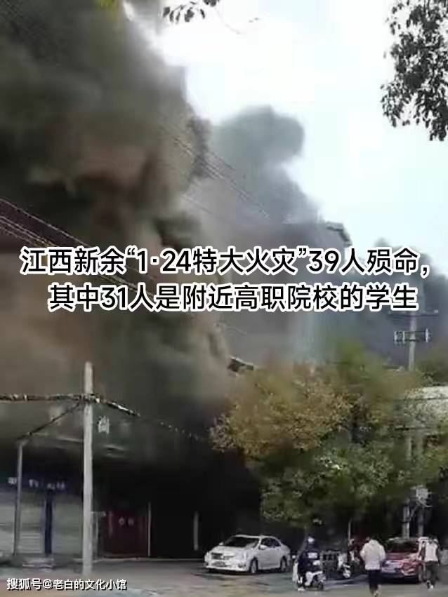 中源家居(603709.SH)：收到火灾事故财产保险理赔款1717.96万元