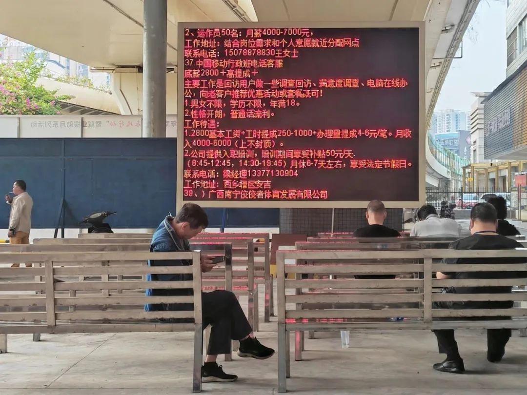 西班牙电信巨头Telefónica收缩拉美业务，聚焦四大核心市场