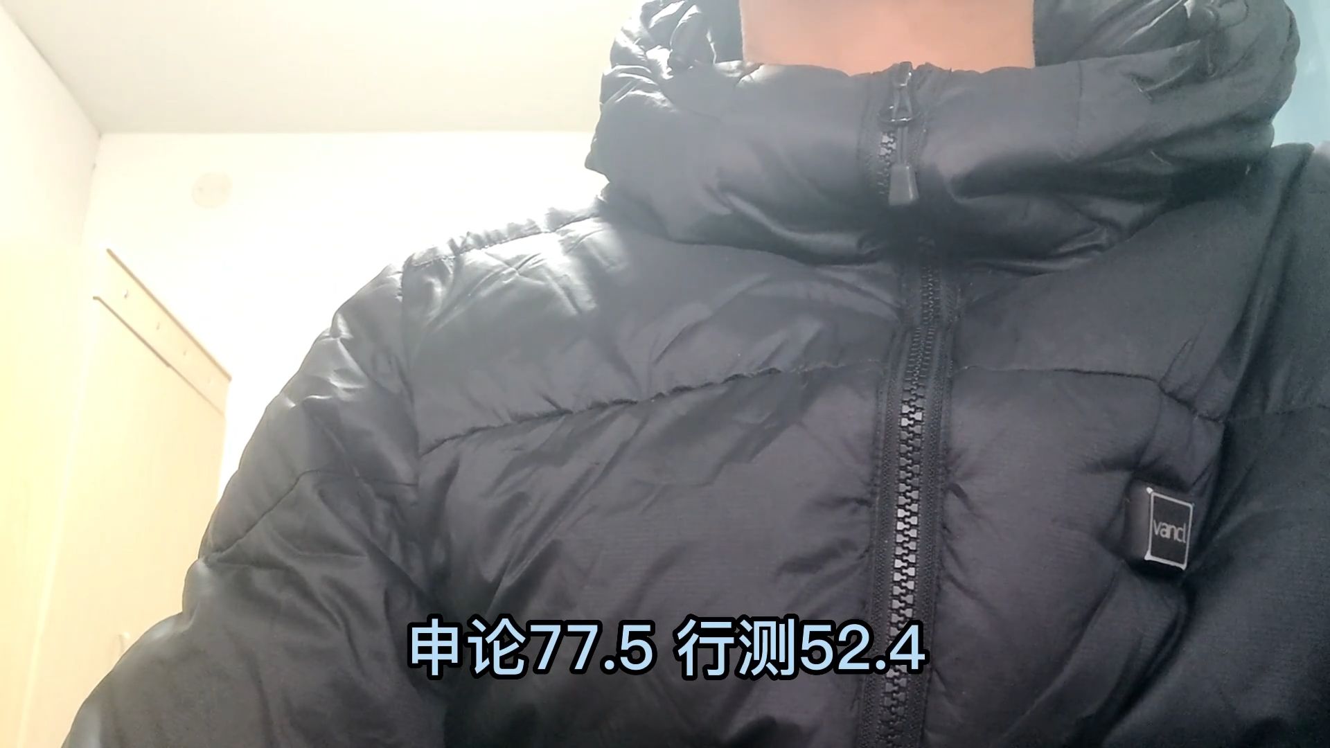 52.47亿元资金今日流出国防军工股
