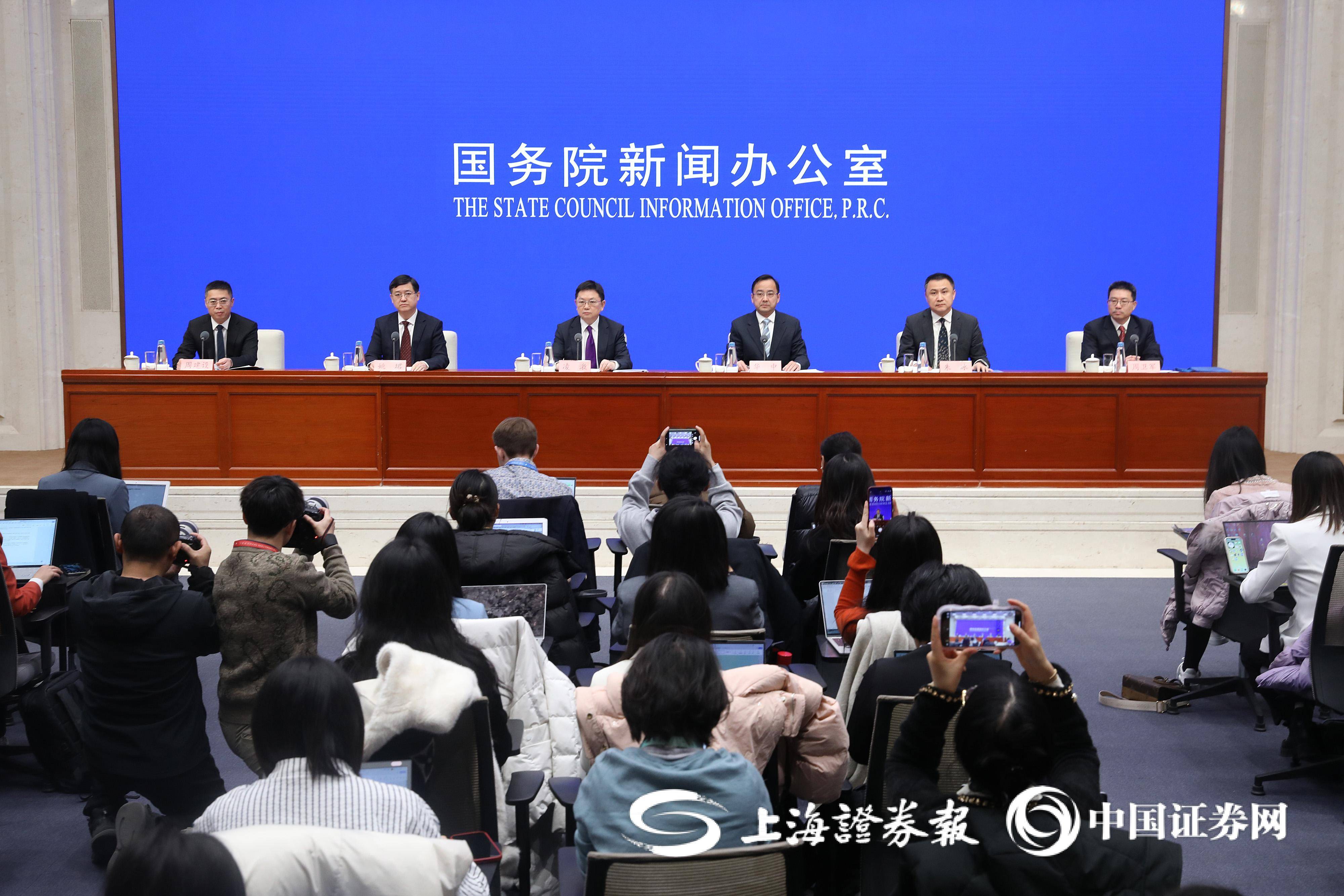 山东：鼓励外资对上市公司战略投资