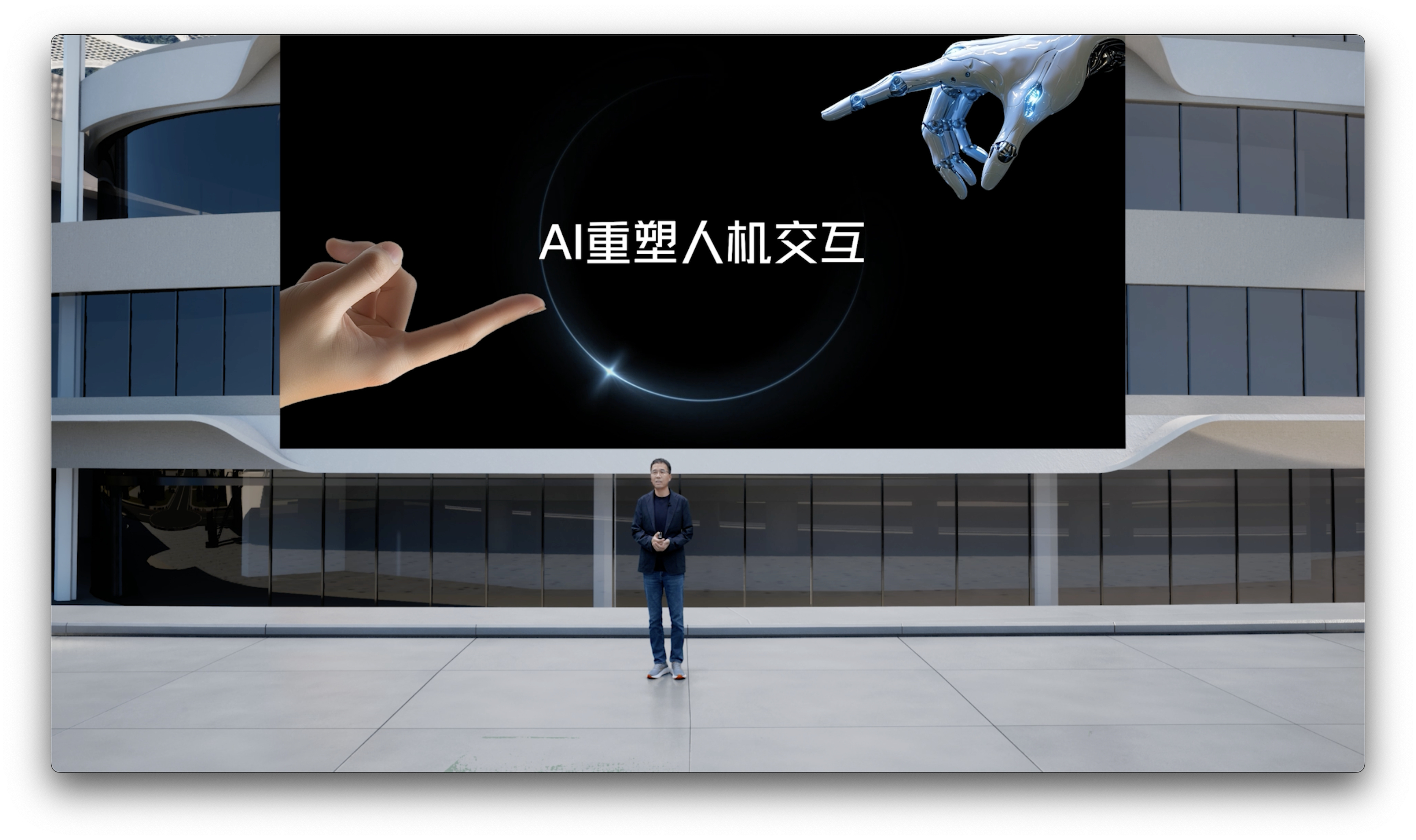 AI拓展信息通信业新天地
