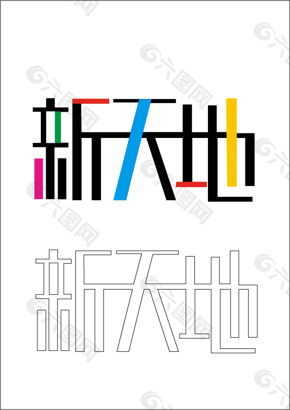 AI拓展信息通信业新天地