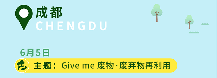 【ESG动态】东方中科（002819.SZ）获华证指数ESG最新评级A，行业排名第84