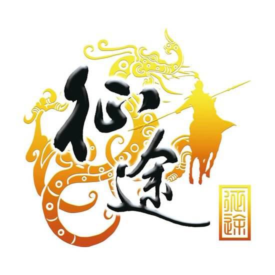 巨人网络：征途IP老本难啃，新游接捧乏力，创始人再陷股权冻结风波