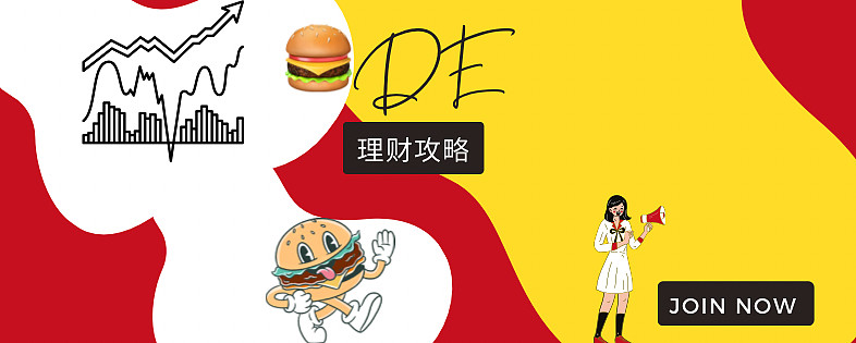 连亏11年的华天酒店：支柱酒店业务萎缩近七成，盈利能力腰斩，超16亿短债缺口压顶