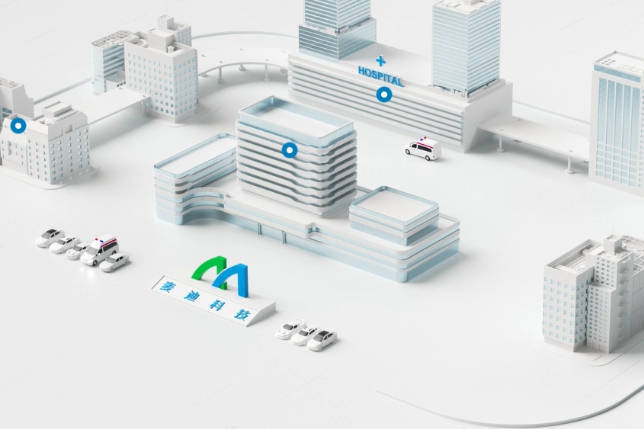 多家上市公司公告独董彭龙被查