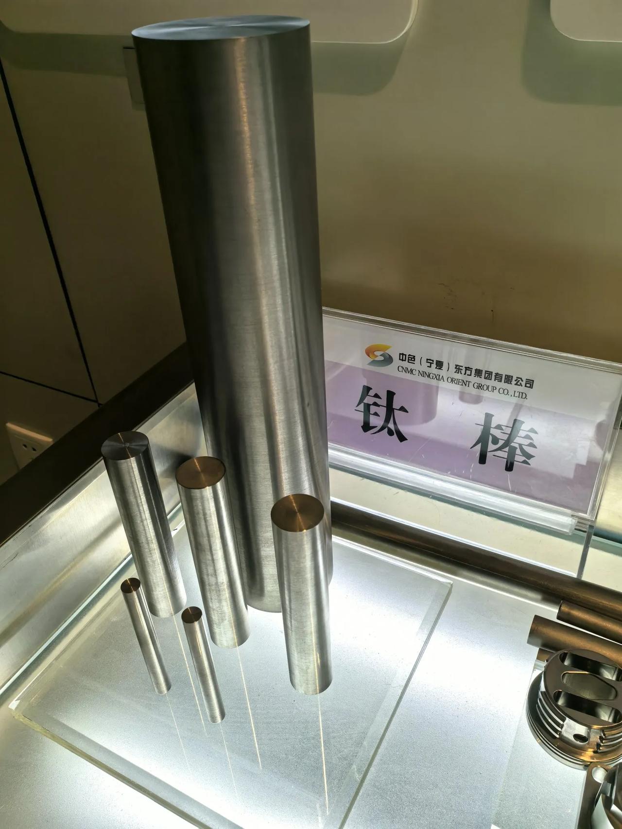 东方钽业：公司目前尚未涉及钛靶材钼靶材等产品