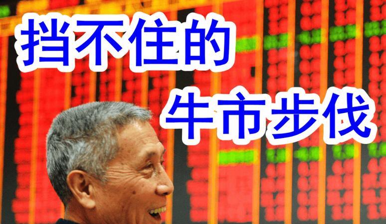 凌晨！美联储宣布：不降息！鲍威尔发声