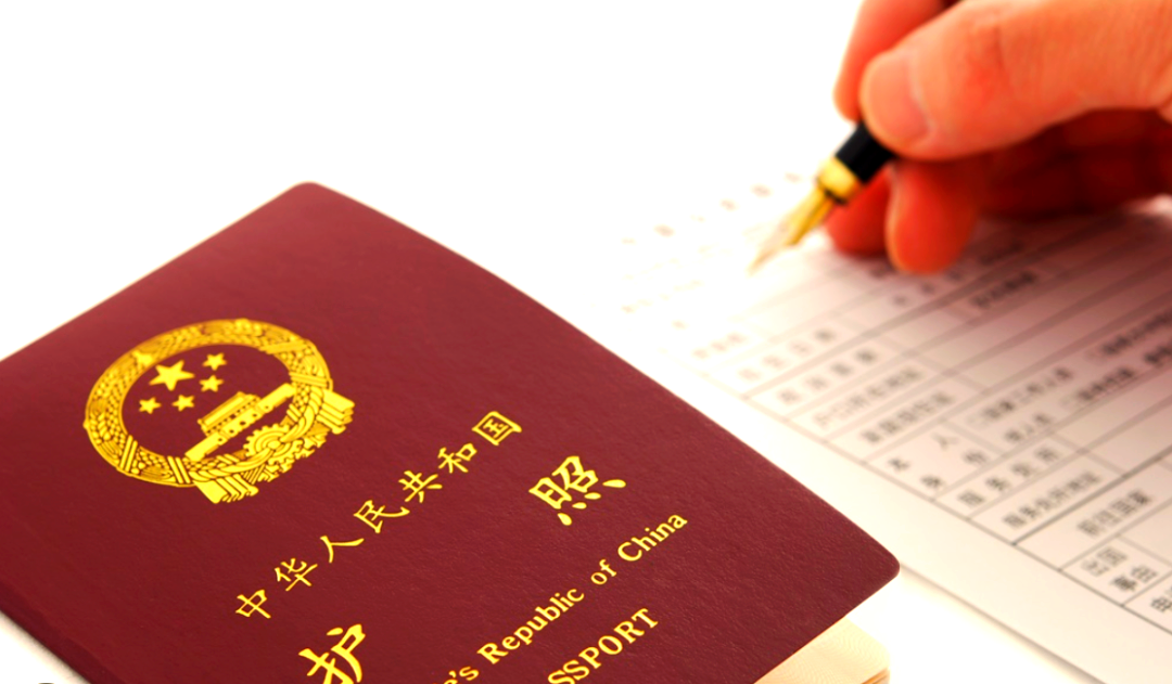 新西兰自2025年11月起对中国公民实行两项签证便利新政策