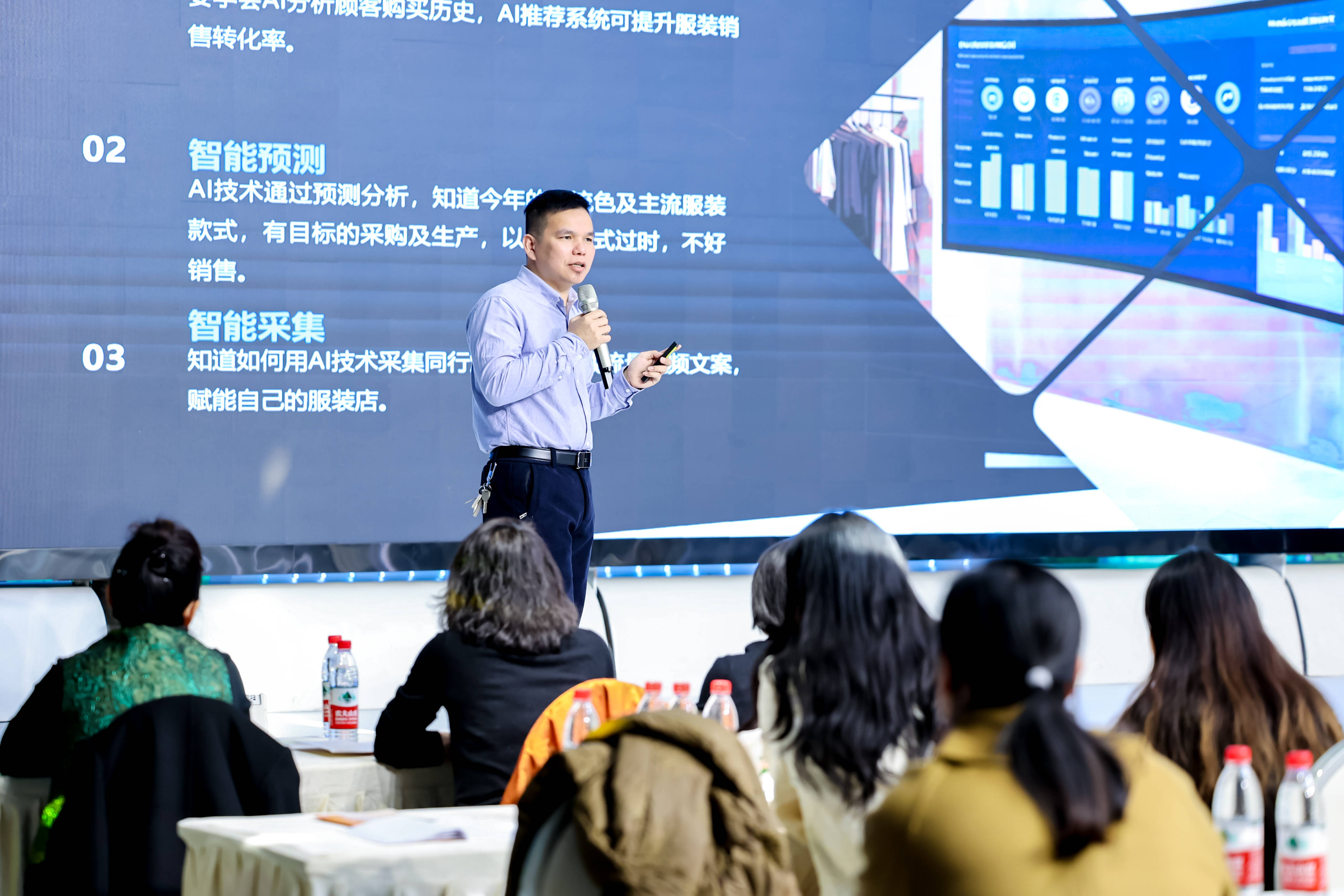 AI人才热的背后藏着产业升级密码
