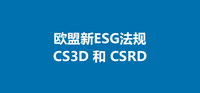 【ESG动态】宏川智慧（002930.SZ）获华证指数ESG最新评级AA，行业排名第1