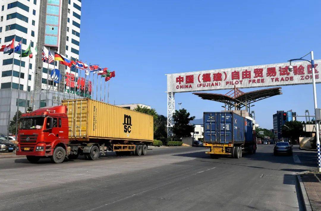 海关总署：大力支持自贸试验区在深入推进高水平制度型开放方面开展更多的探索