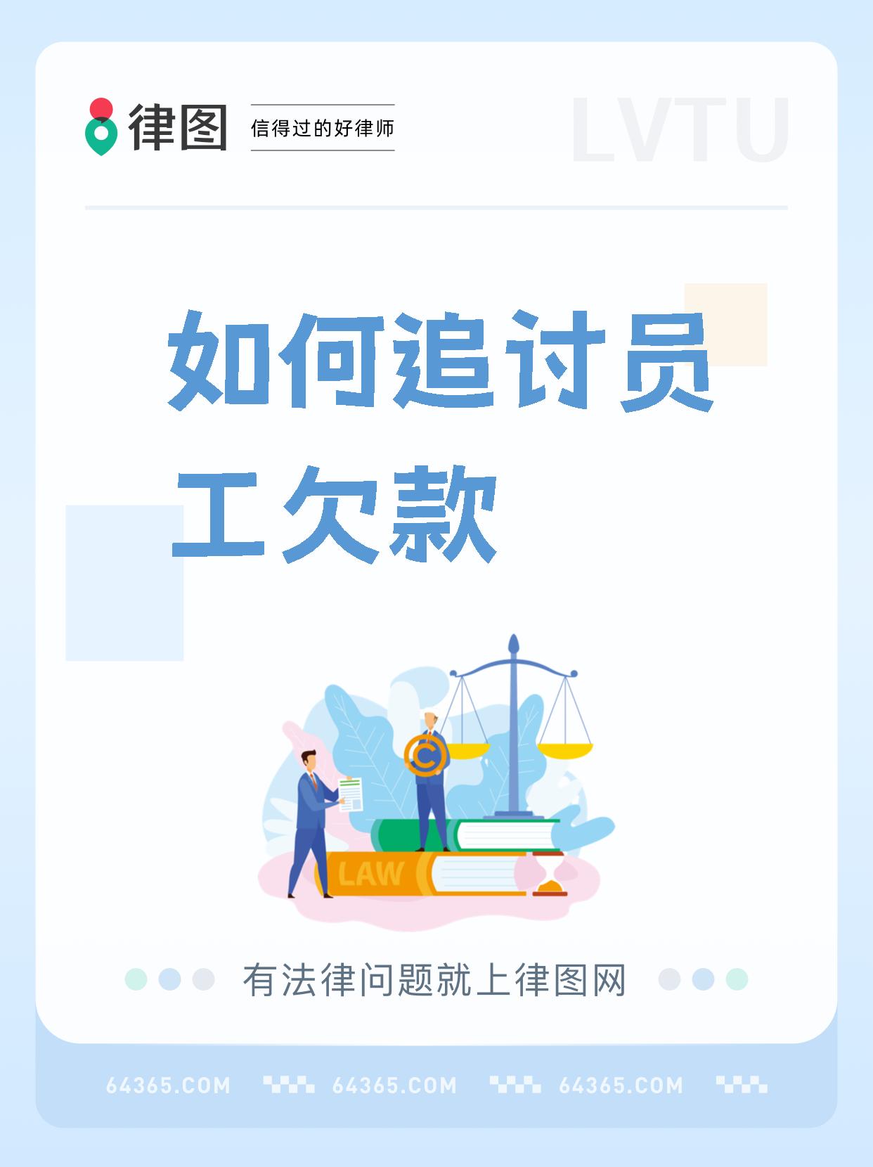 地方密集发行新增专项债偿还拖欠企业账款