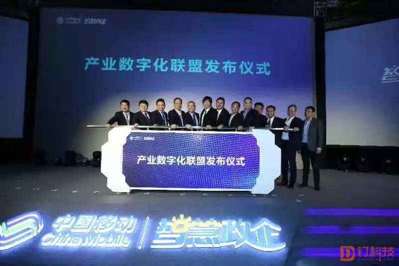 长江并购联盟在武汉成立 产融结合赋能湖北产业升级