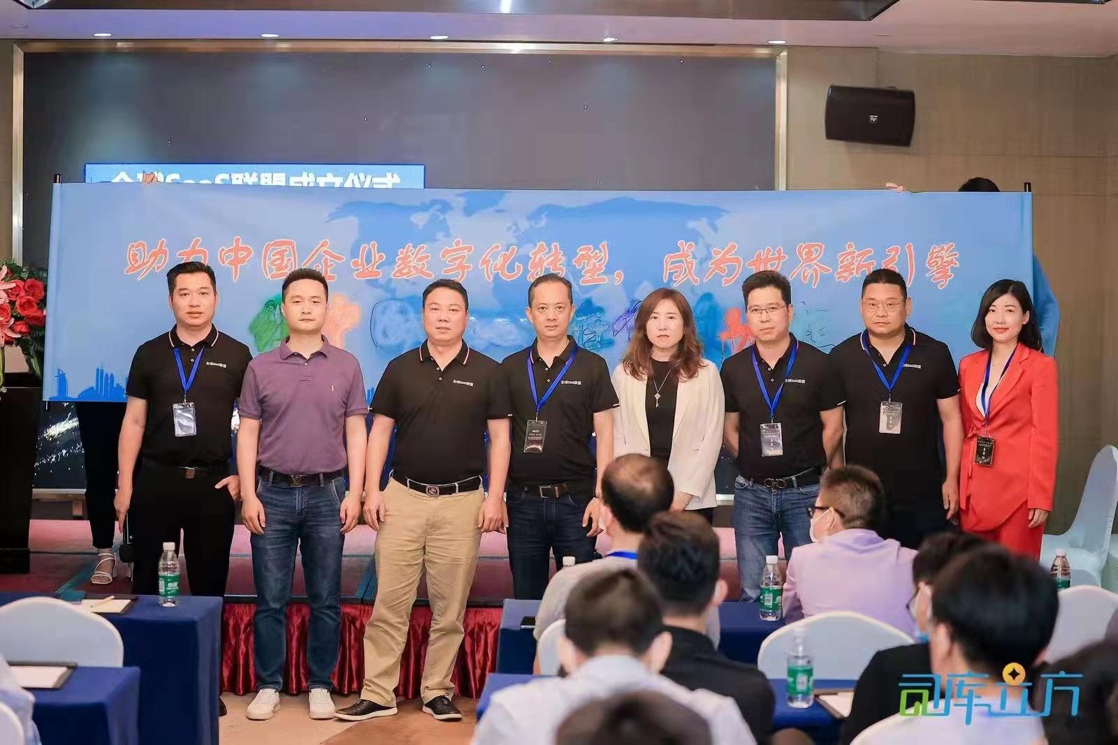 长江并购联盟在武汉成立 产融结合赋能湖北产业升级